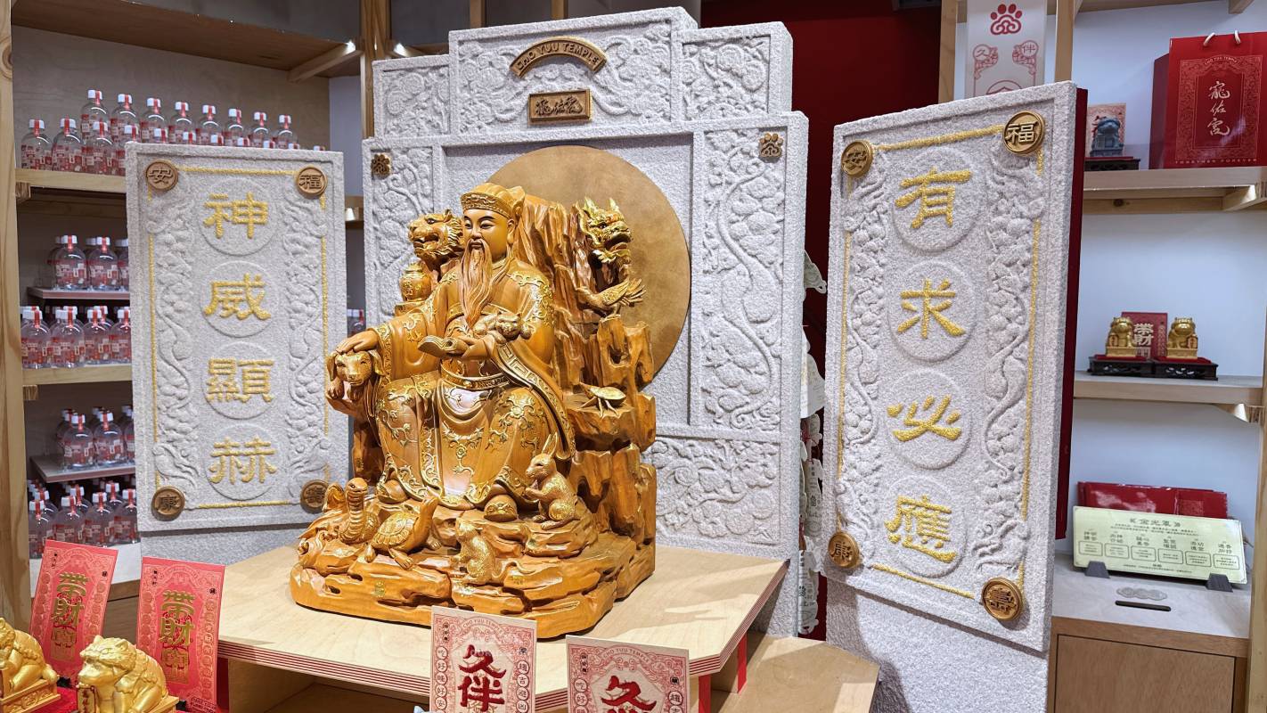 台北 大稻埕 寵佑宮｜全台灣第一間寵物專屬宮廟 保生大帝 台北寵物友善宮廟推薦 寵佑宮參訪分享 給毛孩一份專屬的守護！