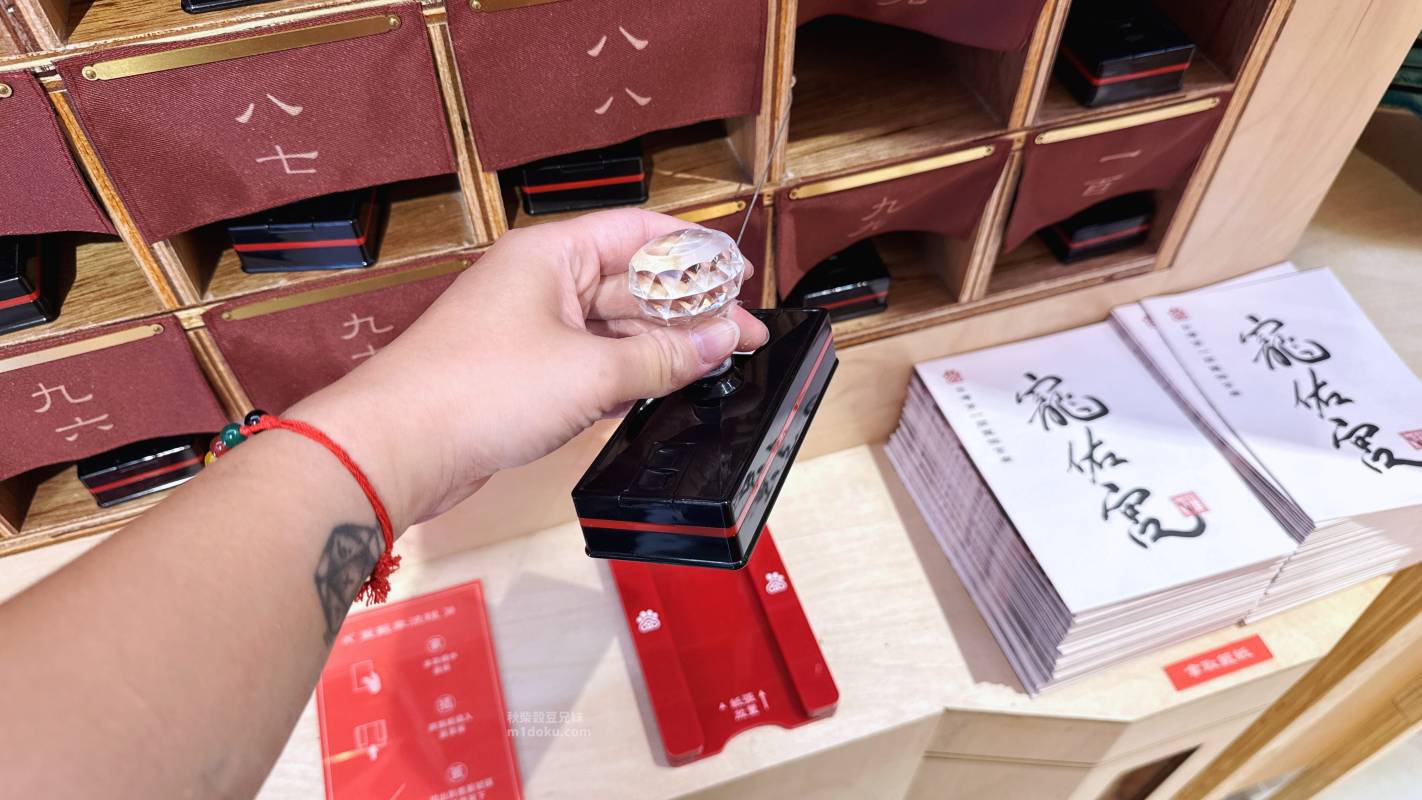 台北 大稻埕 寵佑宮｜全台灣第一間寵物專屬宮廟 保生大帝 台北寵物友善宮廟推薦 寵佑宮參訪分享 給毛孩一份專屬的守護！