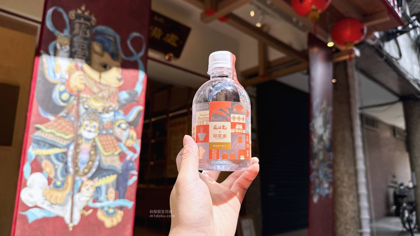 台北 大稻埕 寵佑宮｜全台灣第一間寵物專屬宮廟 保生大帝 台北寵物友善宮廟推薦 寵佑宮參訪分享 給毛孩一份專屬的守護！