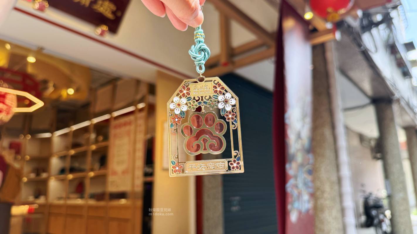 台北 大稻埕 寵佑宮｜全台灣第一間寵物專屬宮廟 保生大帝 台北寵物友善宮廟推薦 寵佑宮參訪分享 給毛孩一份專屬的守護！