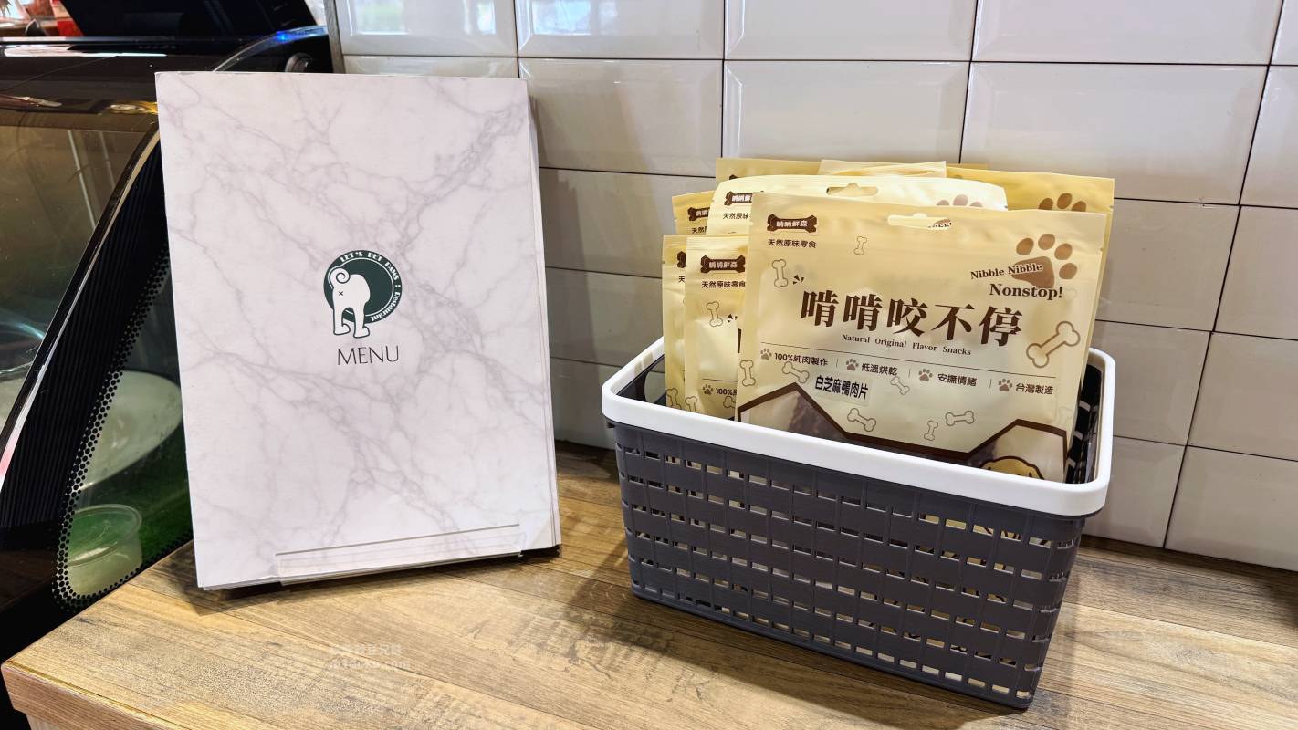【永和寵物友善餐廳推薦】捲尾巴 Let’s Pet Paws Restaurant|帶毛孩來吃寵物鮮食!超澎湃早午餐、高CP值義大利麵,中永和寵物友善餐廳首選 米豆與米穀的日系美食探險! - 第24張圖 【永和寵物友善餐廳推薦】捲尾巴 Let’s Pet Paws Restaurant|帶毛孩來吃寵物鮮食!超澎湃早午餐、高CP值義大利麵,中永和寵物友善餐廳首選 米豆與米穀的日系美食探險!