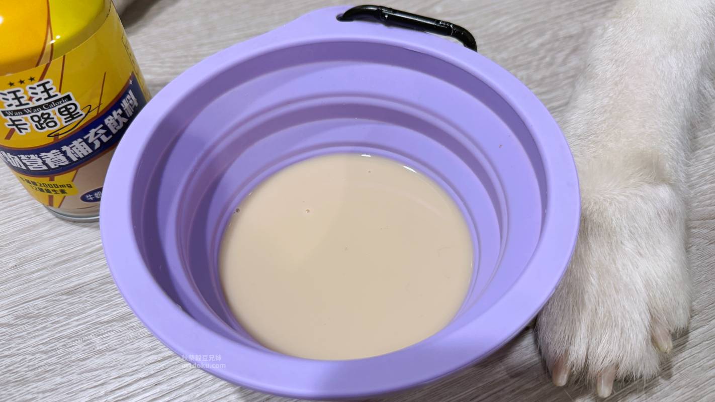 【貓狗保健飲心得】興家安寵汪汪卡路里寵物營養補充飲料 Pet Sweat犬貓補給水開箱|日本進口寵物營養飲料推薦 毛孩補充營養與水分的好選擇 - 第3張圖 【貓狗保健飲心得】興家安寵汪汪卡路里寵物營養補充飲料 Pet Sweat犬貓補給水開箱|日本進口寵物營養飲料推薦 毛孩補充營養與水分的好選擇