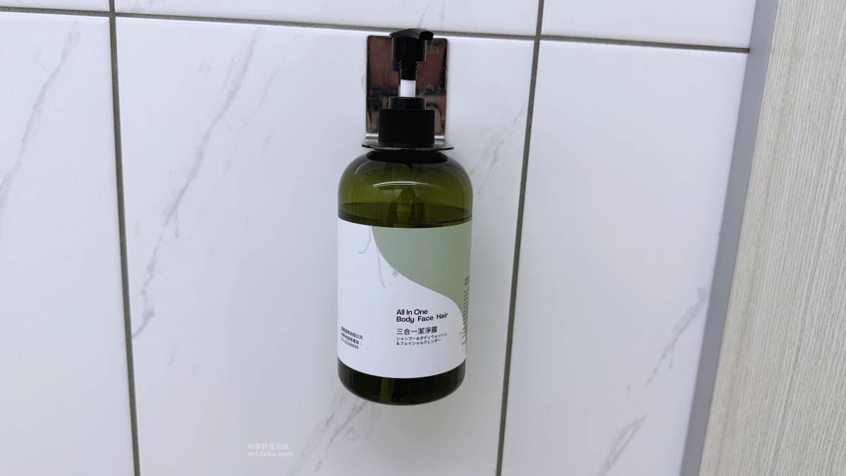 【苗栗豪華露營推薦】綺美度假露營村—星空帳篷 花草環繞 四千坪超大營區 寵物友善的免裝備懶人露營! - 第21張圖 【苗栗豪華露營推薦】綺美度假露營村—星空帳篷 花草環繞 四千坪超大營區 寵物友善的免裝備懶人露營!