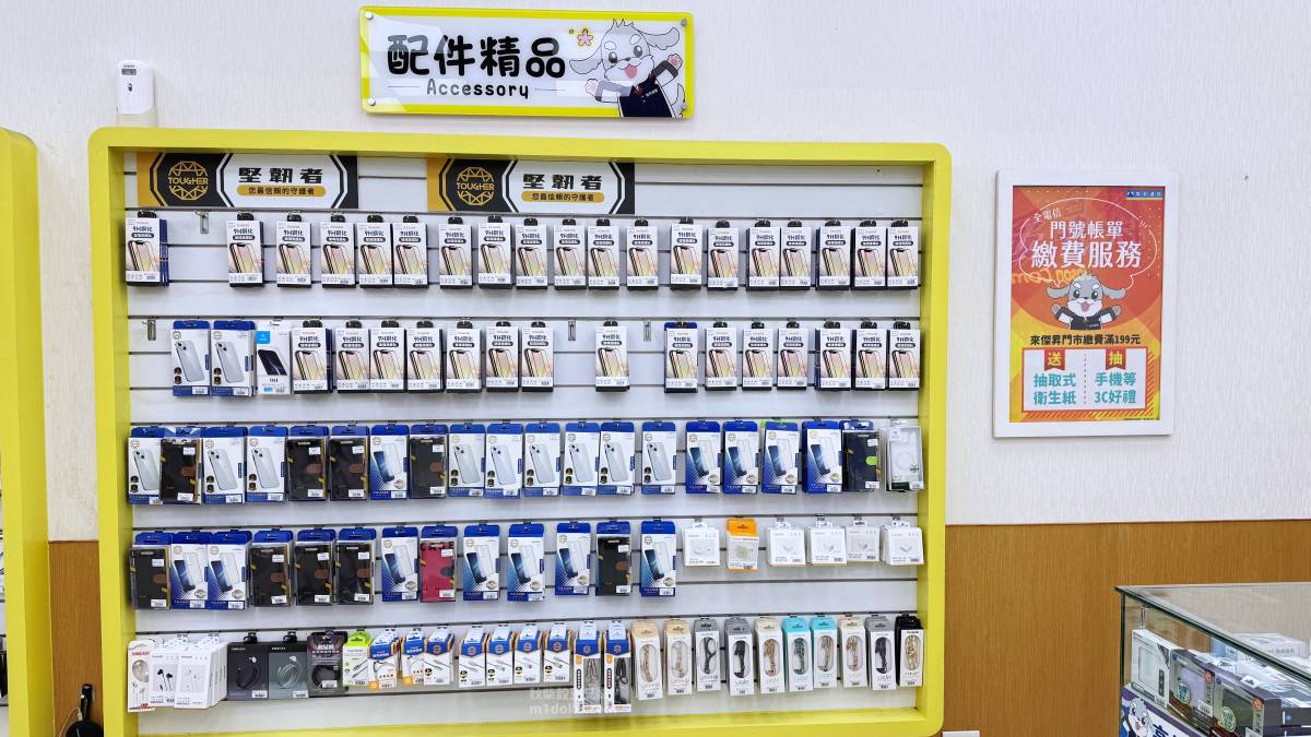 【全台門市回收】傑昇通信 充電頭+充電線+行動電源回收 舊行動電源別亂丟！來傑昇回收換$200配件購物金再送衛生紙 讓報廢品變小確幸