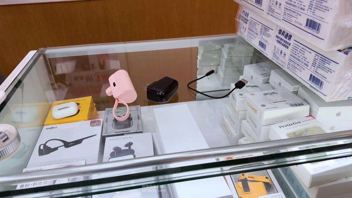 【全台門市回收】傑昇通信 充電頭+充電線+行動電源回收 舊行動電源別亂丟！來傑昇回收換$200配件購物金再送衛生紙 讓報廢品變小確幸