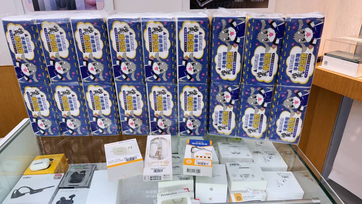 【全台門市回收】傑昇通信 充電頭+充電線+行動電源回收 舊行動電源別亂丟！來傑昇回收換$200配件購物金再送衛生紙 讓報廢品變小確幸