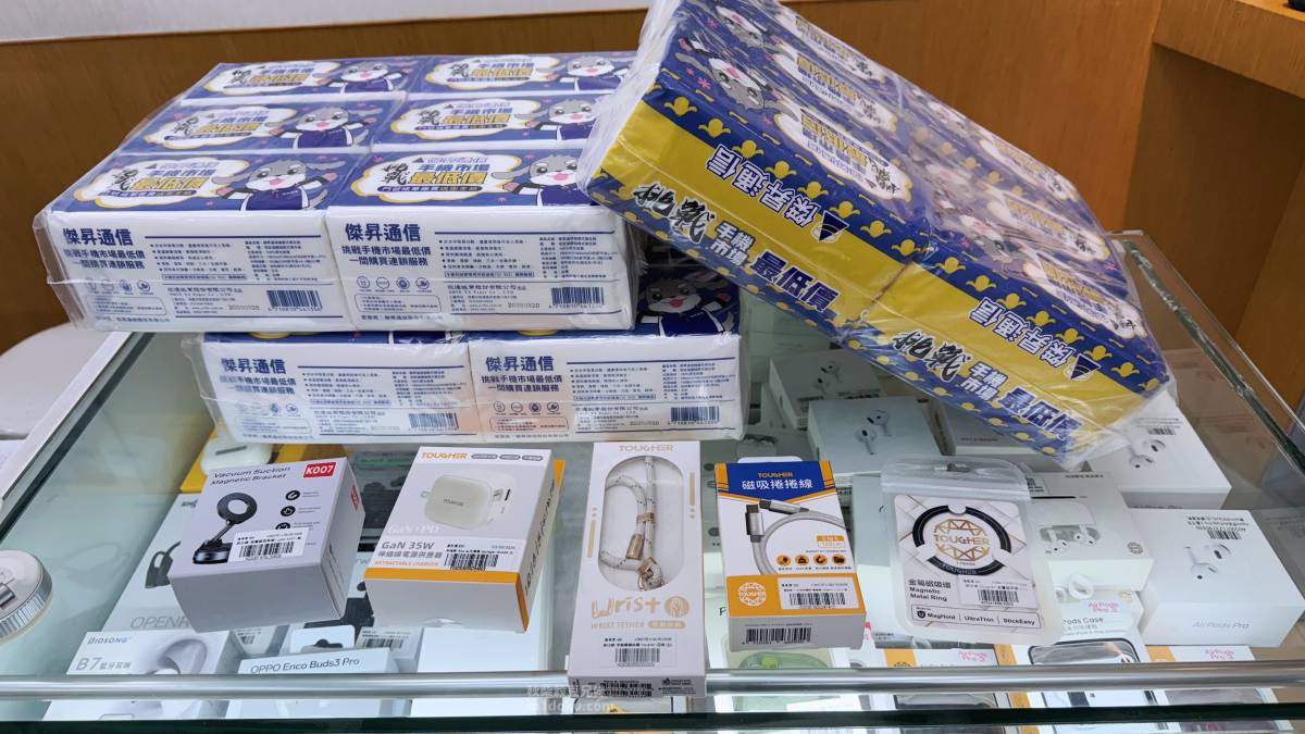 【全台門市回收】傑昇通信 充電頭+充電線+行動電源回收 舊行動電源別亂丟！來傑昇回收換$200配件購物金再送衛生紙 讓報廢品變小確幸