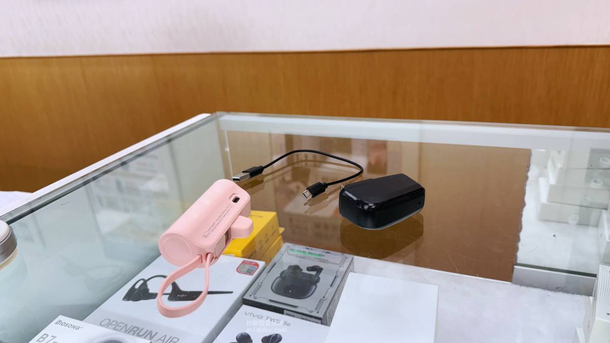 【全台門市回收】傑昇通信 充電頭+充電線+行動電源回收 舊行動電源別亂丟！來傑昇回收換$200配件購物金再送衛生紙 讓報廢品變小確幸