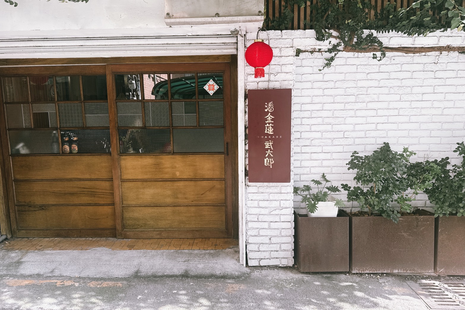 【苗栗豪華露營推薦】綺美度假露營村—星空帳篷 花草環繞 四千坪超大營區 寵物友善的免裝備懶人露營! - 第70張圖 【苗栗豪華露營推薦】綺美度假露營村—星空帳篷 花草環繞 四千坪超大營區 寵物友善的免裝備懶人露營!