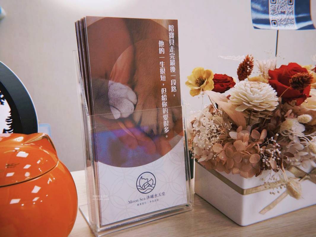 沐曦水天堂-寵物生命禮儀|溫柔告別,愛不滅:探訪沐曦水天堂,為摯愛毛孩規劃最溫暖的終點 - 第30張圖 沐曦水天堂-寵物生命禮儀|溫柔告別,愛不滅:探訪沐曦水天堂,為摯愛毛孩規劃最溫暖的終點