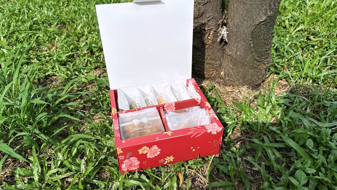 公益喜餅推薦|社團法人台灣幸福狗流浪中途協會 西點餅乾派對禮盒開箱 婚禮分享幸福 也讓流浪動物擁有更多希望 讓幸福延續到更多等待家的毛孩 - 第7張圖 公益喜餅推薦|社團法人台灣幸福狗流浪中途協會 西點餅乾派對禮盒開箱 婚禮分享幸福 也讓流浪動物擁有更多希望 讓幸福延續到更多等待家的毛孩