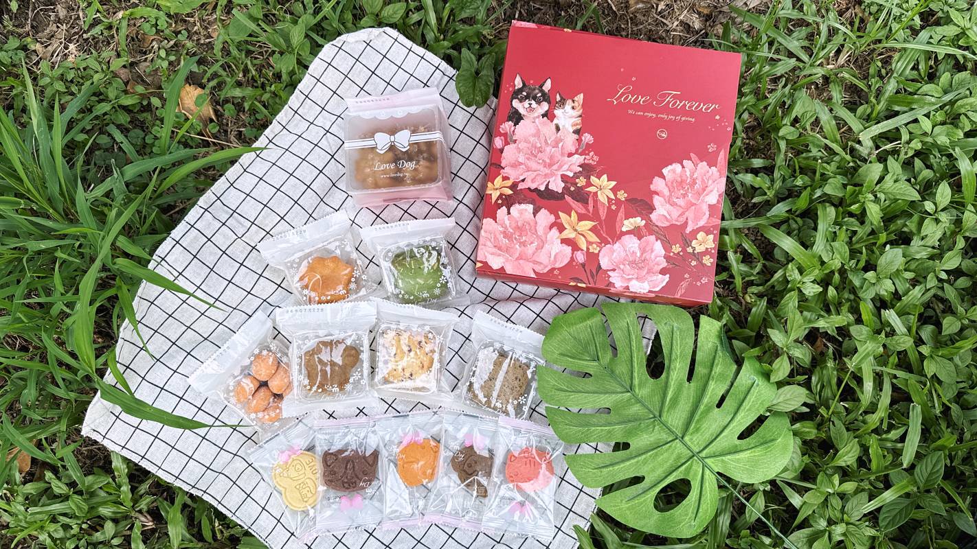 公益喜餅推薦|社團法人台灣幸福狗流浪中途協會 西點餅乾派對禮盒開箱 婚禮分享幸福 也讓流浪動物擁有更多希望 讓幸福延續到更多等待家的毛孩 - 第8張圖 公益喜餅推薦|社團法人台灣幸福狗流浪中途協會 西點餅乾派對禮盒開箱 婚禮分享幸福 也讓流浪動物擁有更多希望 讓幸福延續到更多等待家的毛孩
