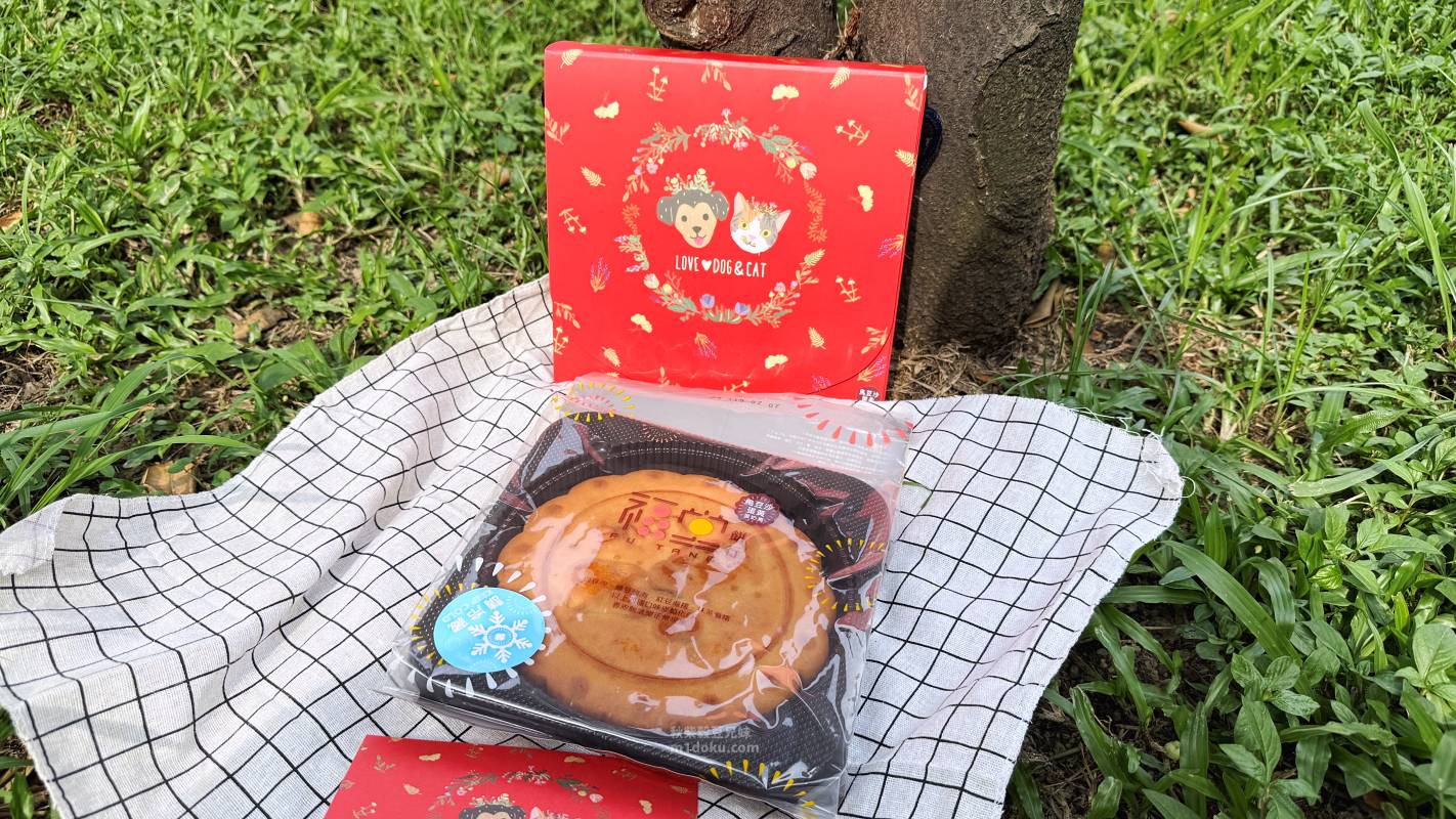 公益喜餅推薦|社團法人台灣幸福狗流浪中途協會 西點餅乾派對禮盒開箱 婚禮分享幸福 也讓流浪動物擁有更多希望 讓幸福延續到更多等待家的毛孩 - 第9張圖 公益喜餅推薦|社團法人台灣幸福狗流浪中途協會 西點餅乾派對禮盒開箱 婚禮分享幸福 也讓流浪動物擁有更多希望 讓幸福延續到更多等待家的毛孩