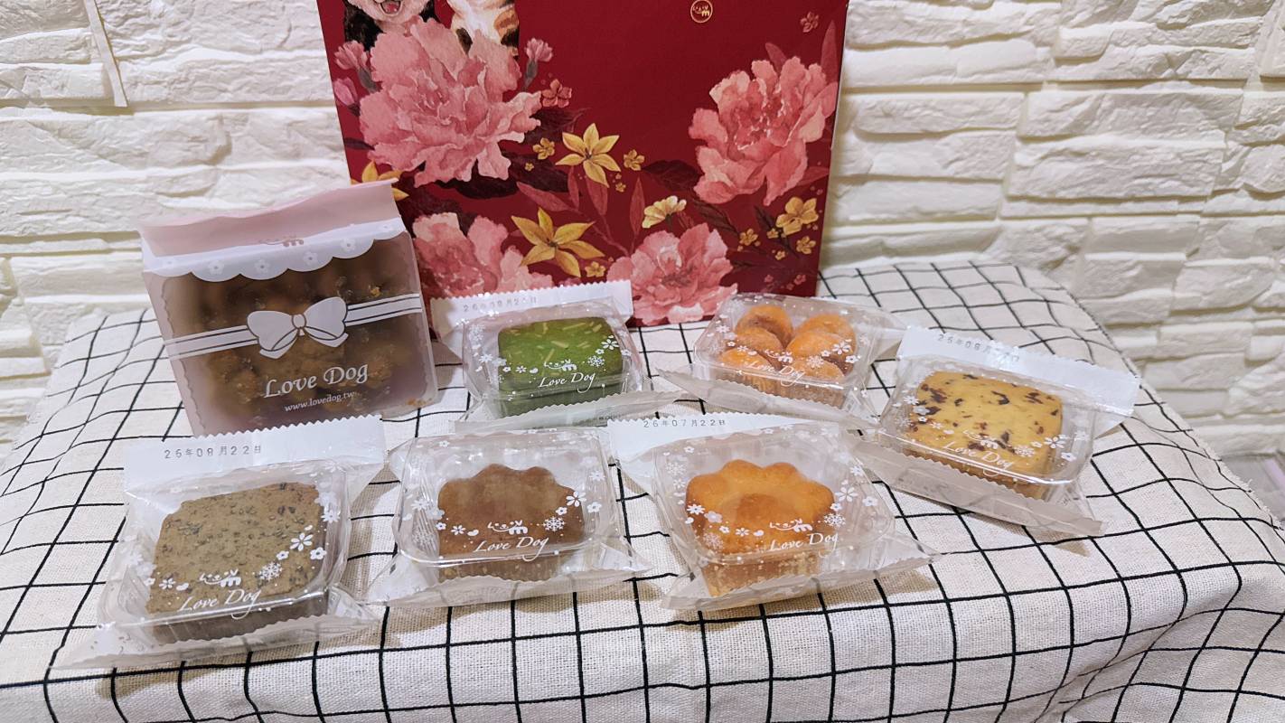 公益喜餅推薦|社團法人台灣幸福狗流浪中途協會 西點餅乾派對禮盒開箱 婚禮分享幸福 也讓流浪動物擁有更多希望 讓幸福延續到更多等待家的毛孩 - 第20張圖 公益喜餅推薦|社團法人台灣幸福狗流浪中途協會 西點餅乾派對禮盒開箱 婚禮分享幸福 也讓流浪動物擁有更多希望 讓幸福延續到更多等待家的毛孩