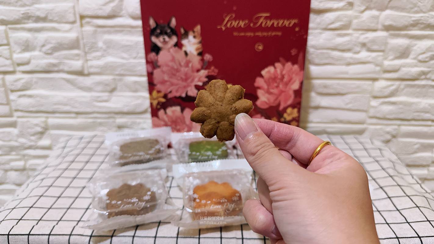 公益喜餅推薦|社團法人台灣幸福狗流浪中途協會 西點餅乾派對禮盒開箱 婚禮分享幸福 也讓流浪動物擁有更多希望 讓幸福延續到更多等待家的毛孩 - 第21張圖 公益喜餅推薦|社團法人台灣幸福狗流浪中途協會 西點餅乾派對禮盒開箱 婚禮分享幸福 也讓流浪動物擁有更多希望 讓幸福延續到更多等待家的毛孩
