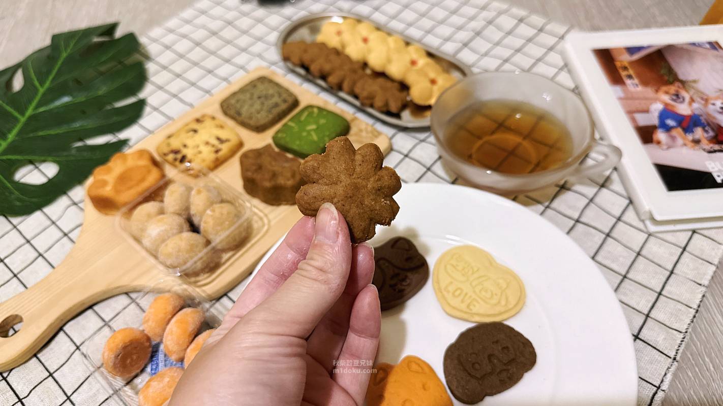 公益喜餅推薦|社團法人台灣幸福狗流浪中途協會 西點餅乾派對禮盒開箱 婚禮分享幸福 也讓流浪動物擁有更多希望 讓幸福延續到更多等待家的毛孩 - 第22張圖 公益喜餅推薦|社團法人台灣幸福狗流浪中途協會 西點餅乾派對禮盒開箱 婚禮分享幸福 也讓流浪動物擁有更多希望 讓幸福延續到更多等待家的毛孩