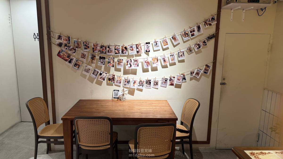 內湖寵物友善早午餐|哈妮早樂子咖啡早午餐評價|狗狗可落地可上椅,餐點精緻不膩口,毛孩家庭值得收藏! - 第5張圖 內湖寵物友善早午餐|哈妮早樂子咖啡早午餐評價|狗狗可落地可上椅,餐點精緻不膩口,毛孩家庭值得收藏!