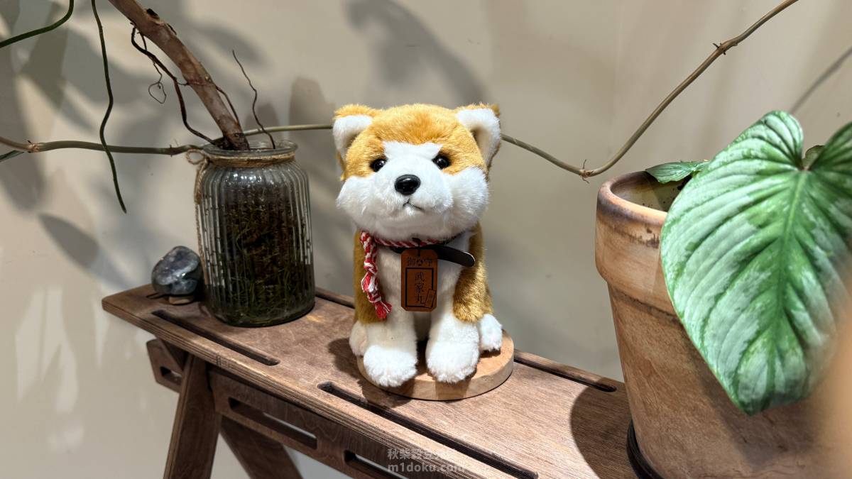 內湖寵物友善早午餐|哈妮早樂子咖啡早午餐評價|狗狗可落地可上椅,餐點精緻不膩口,毛孩家庭值得收藏! - 第17張圖 內湖寵物友善早午餐|哈妮早樂子咖啡早午餐評價|狗狗可落地可上椅,餐點精緻不膩口,毛孩家庭值得收藏!