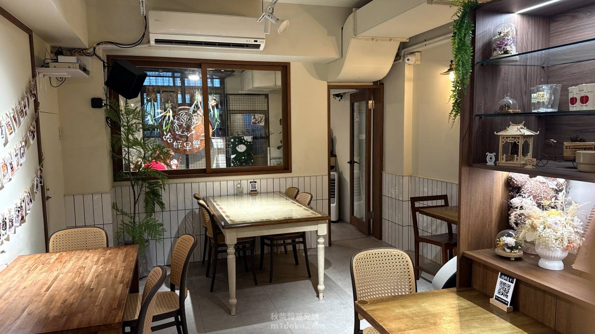內湖寵物友善早午餐|哈妮早樂子咖啡早午餐評價|狗狗可落地可上椅,餐點精緻不膩口,毛孩家庭值得收藏! - 第3張圖 內湖寵物友善早午餐|哈妮早樂子咖啡早午餐評價|狗狗可落地可上椅,餐點精緻不膩口,毛孩家庭值得收藏!