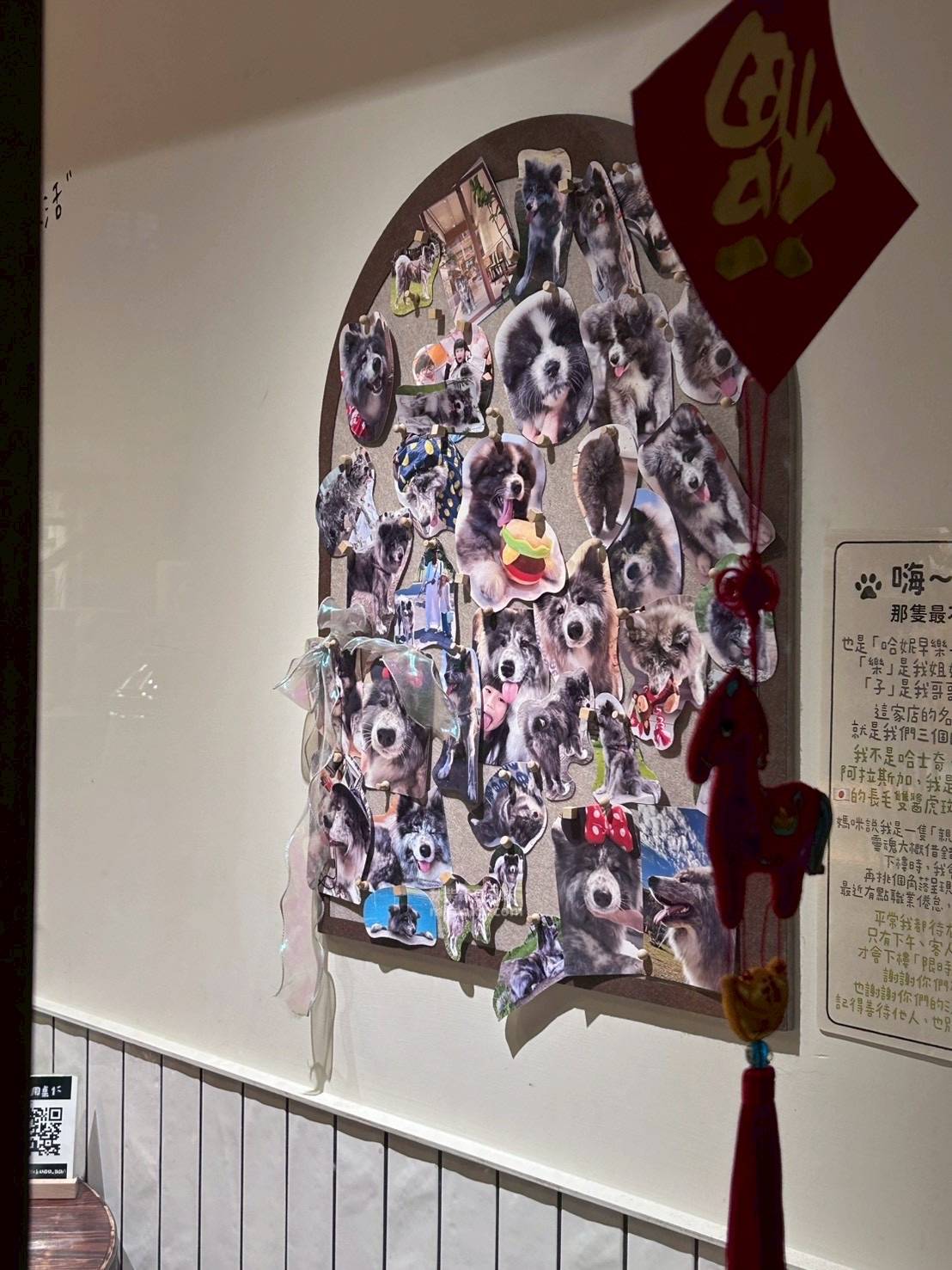 內湖寵物友善早午餐|哈妮早樂子咖啡早午餐評價|狗狗可落地可上椅,餐點精緻不膩口,毛孩家庭值得收藏! - 第6張圖 內湖寵物友善早午餐|哈妮早樂子咖啡早午餐評價|狗狗可落地可上椅,餐點精緻不膩口,毛孩家庭值得收藏!